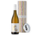 Vermouth Bianco Del Kamerlengo 2020 + confezione regalo in latta