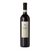 Trio vini rossi "Morra Stefanino" - Roero riserva, Langhe Nebbiolo , Barbera d'Alba (Castellinaldo)